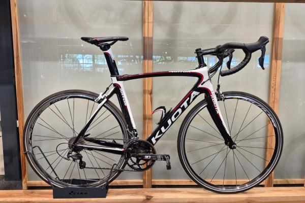 INRUILER: Kuota Kryon